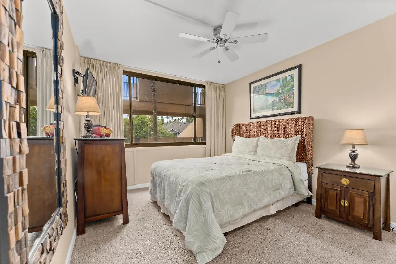 Apartment Kamaole Sands 5-311 Wailea
