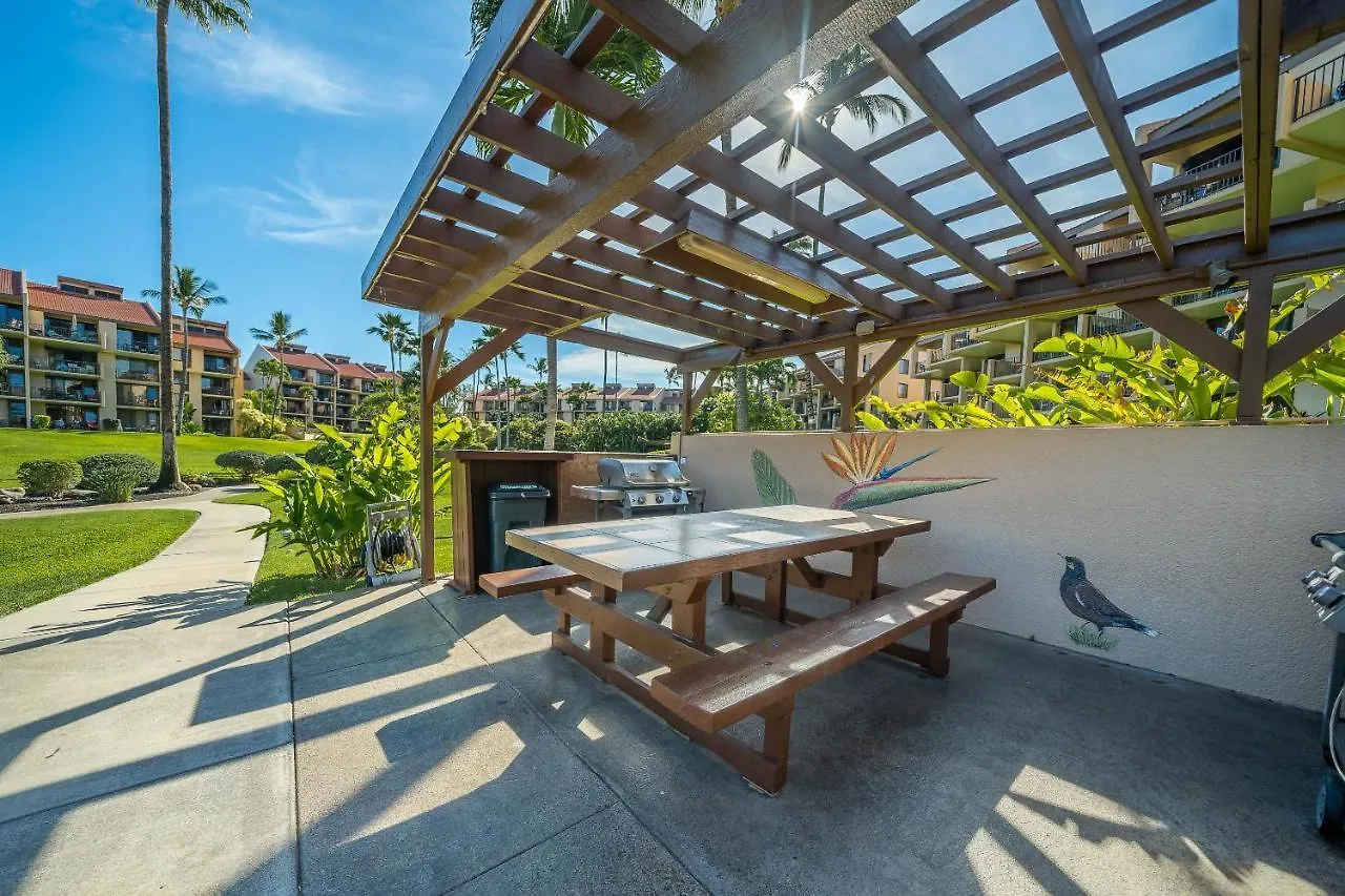 Kamaole Sands 5-311 Wailea
