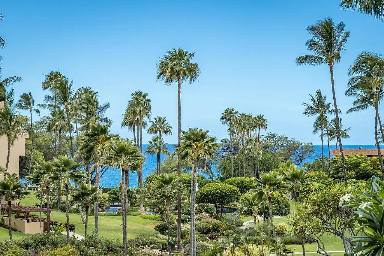 Apartment Kamaole Sands 5-311 Wailea