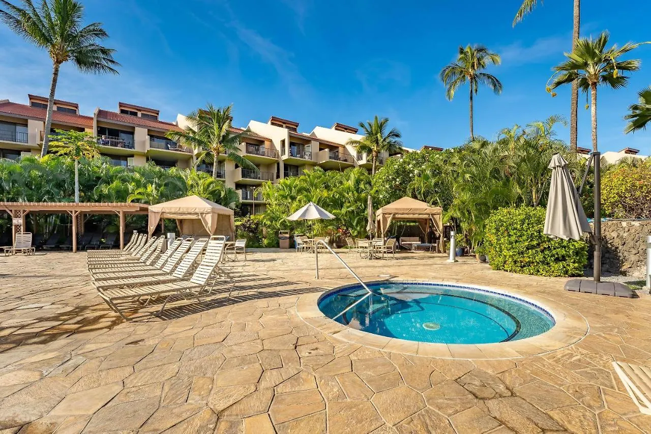 Kamaole Sands 5-311 Wailea