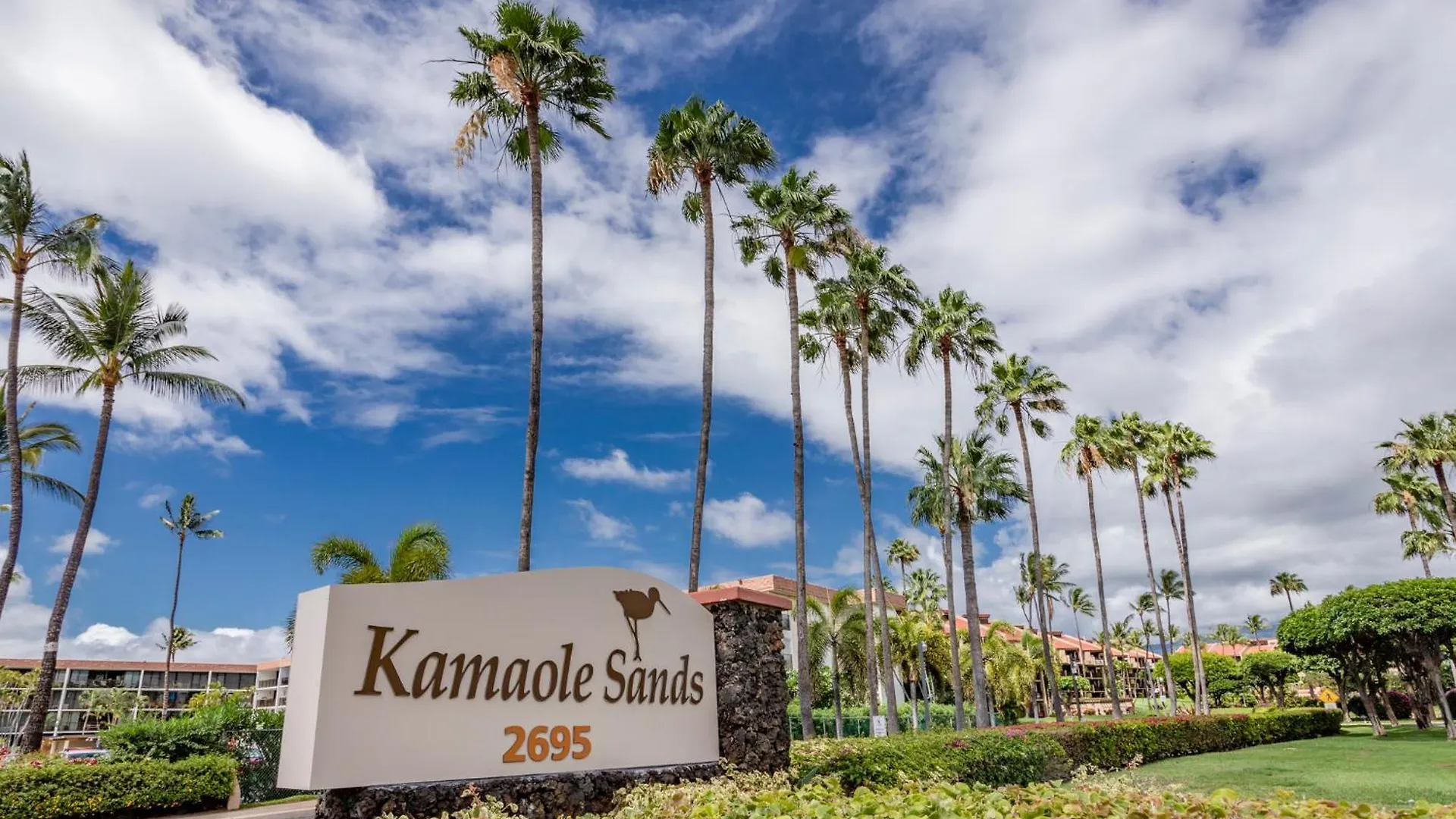 Kamaole Sands 5-311 Wailea  Apartment Wailea (Maui)